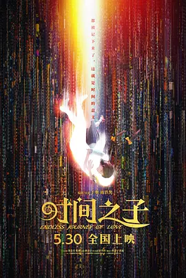 日韩成人久久久